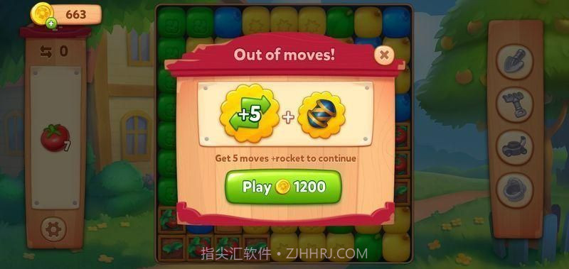 理想庄园无限马蹄2.5.1.6截图