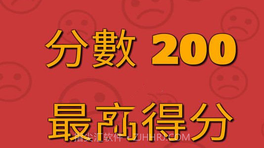 选左选右v1.19截图