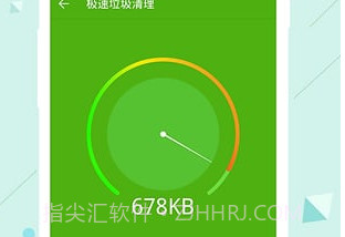 安狗狗应用管家appV3.9.16截图