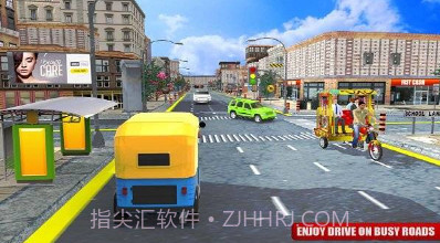 笃笃出租车v1.17截图