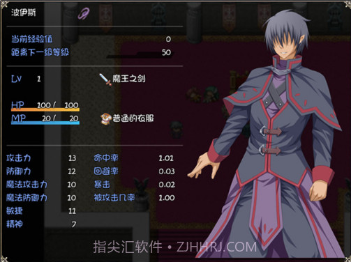 圣骑士露比莉亚丝汉化版1.16截图