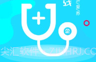 企业家医院V2.0.16截图