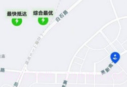 大拿能源v0.0.19截图