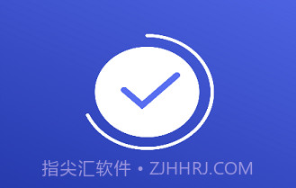 牡丹清理v1.20截图