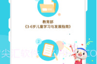 宝贝来电(宝贝来电话的铃声)V1.5.1 安卓正式版V1.5.17截图