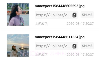 小白图床v1.1.19截图