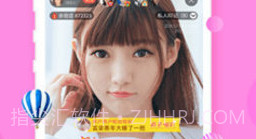 小蝌蚪视频V1.0.21截图