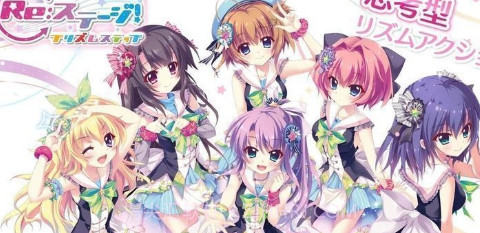 Re：Stage！棱镜阶梯v1.17截图