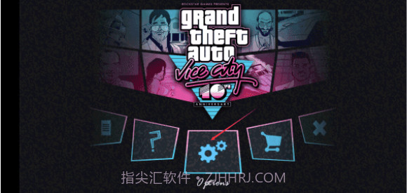 侠盗猎车手罪恶都市修改器手机版(罪恶都市修改器)V1.02 简化版V1.16截图