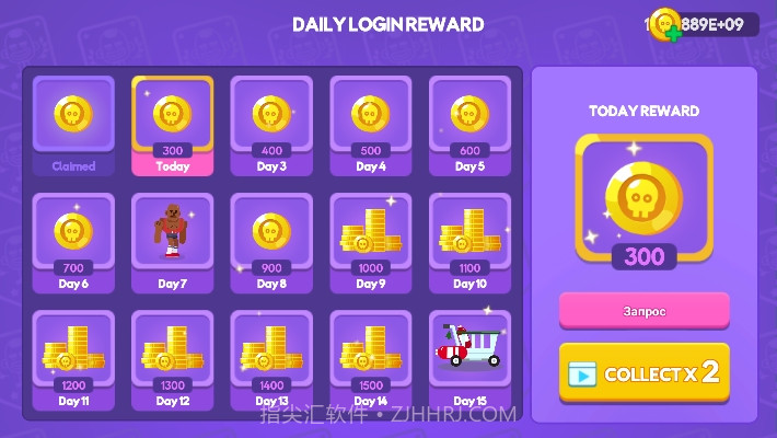 拆卸大师2v1.21截图