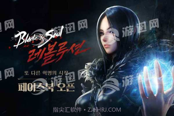 剑灵誓言手游最新版1.7截图