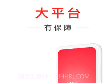 快狗打车司机版v7.19.2v7.19.16截图