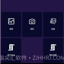 臻白美图v9.8.1.22截图