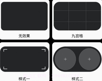 夜视拍照望远镜v3.11.19截图