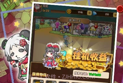 小鱼探险记v1.0.20截图