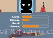 皇家枪手v1.19截图