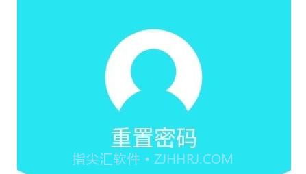 运嘟嘟货主端v2.3.23截图