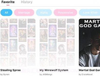 1001novelv1.5.2.1113.19截图