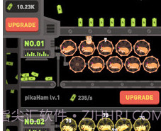 仓鼠发电机v1.0.16截图