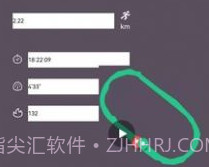 keep截图生成器软件v1.19截图