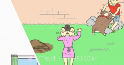 藏起试卷吧v1.2.25截图