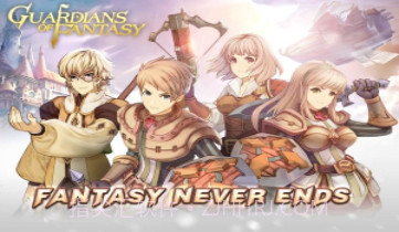 幻想守护者v1.2.16截图