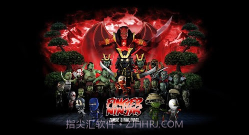 手指忍者 Finger Ninjasv1.20截图