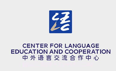 语合中心服务平台V1.0.19截图