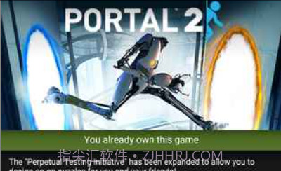 steam手机版v1.16截图