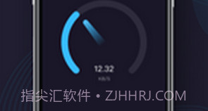 测网速猎人v1.0.20截图