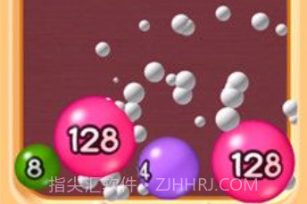 2048球球3D无广告免费v1.0.17截图