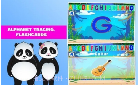 熊猫学前班学习v3.25截图