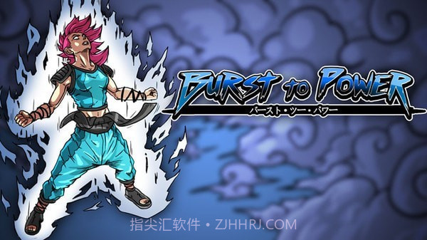 动漫格斗英雄v1.21截图