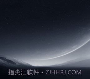 仰望汽车v1.0.17截图