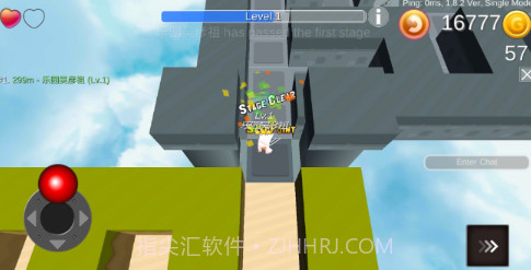 Maze迷宫大作战v1.8.20截图