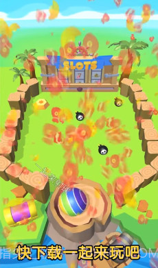 一起来射球v1.0.21截图