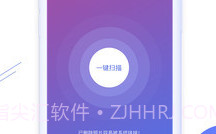 照片图片恢复精灵v1.17截图