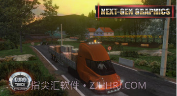 遨游中国2v1.2.22截图