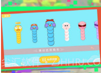 贪吃蛇求生大战v1.0.21截图