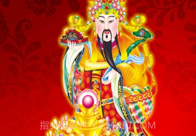 请财神APPv2.3.18截图