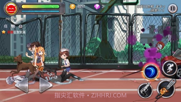 少女：行尸收割者v1.16截图