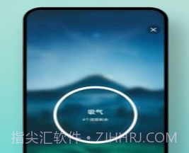 一念白噪音v1.2.21截图