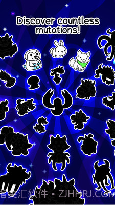 星系进化1.0.19截图