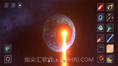 星球毁灭模拟器解锁全星球1.4.7截图
