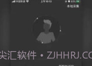 采集助手V2.0.15截图