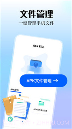 smallpdf阅读器手机版v1.1截图