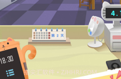 吃遍全球v1.0.20截图