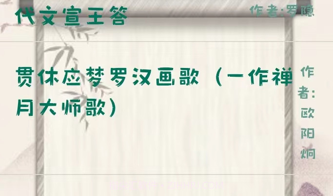 汉字文化v1.19截图