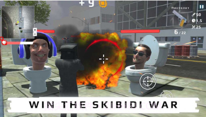 厕所战争v1.16截图