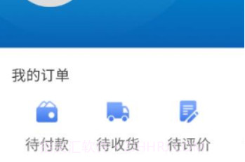 工界智造v1.0.18截图